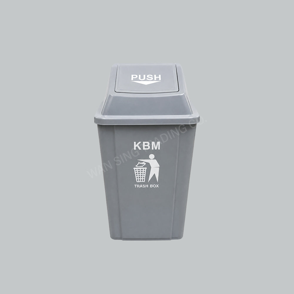KBM 60L GARBAGE BIN - DARK GREY