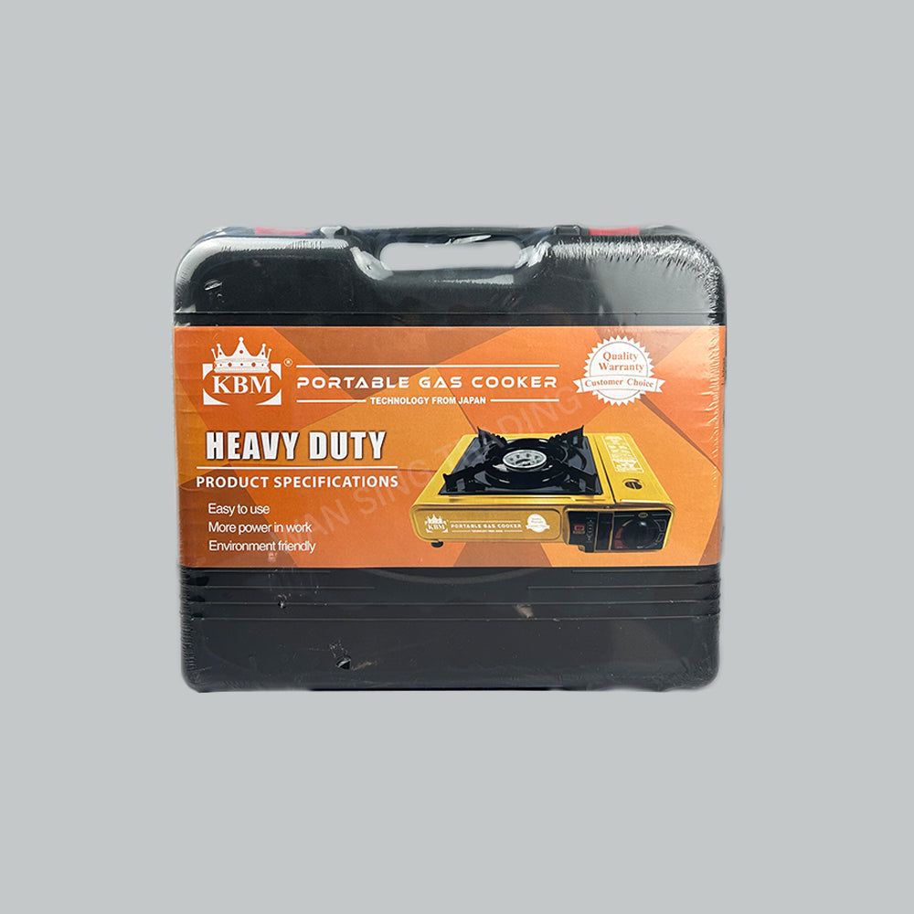 KBM GAS COOKER PORTABLE YLW 10'S/CTN