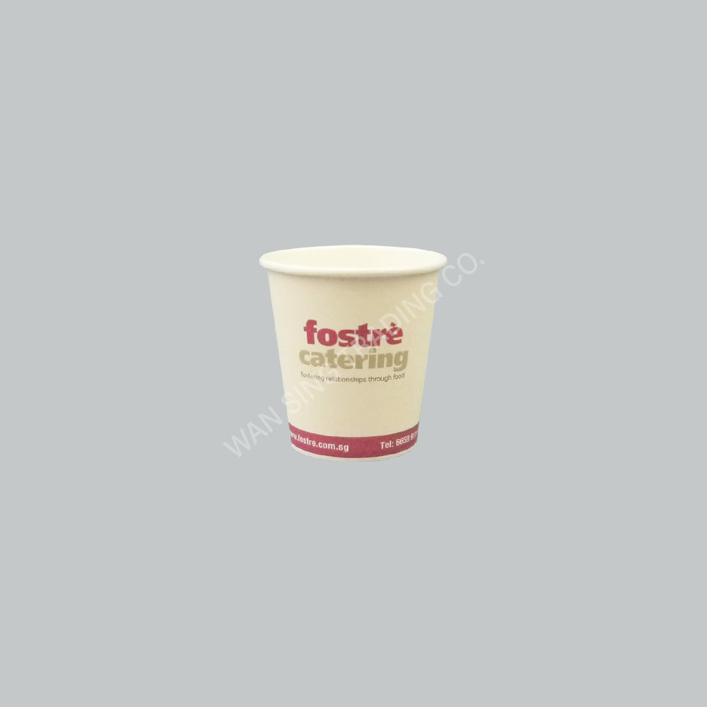 SEA PAPER CUP 7OZ SINGLE WALL HOT CUP - FOSTRE 50'