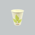 BP PAPER CUP 8OZ DW HOT CUP 50'SX20PKT/CTN