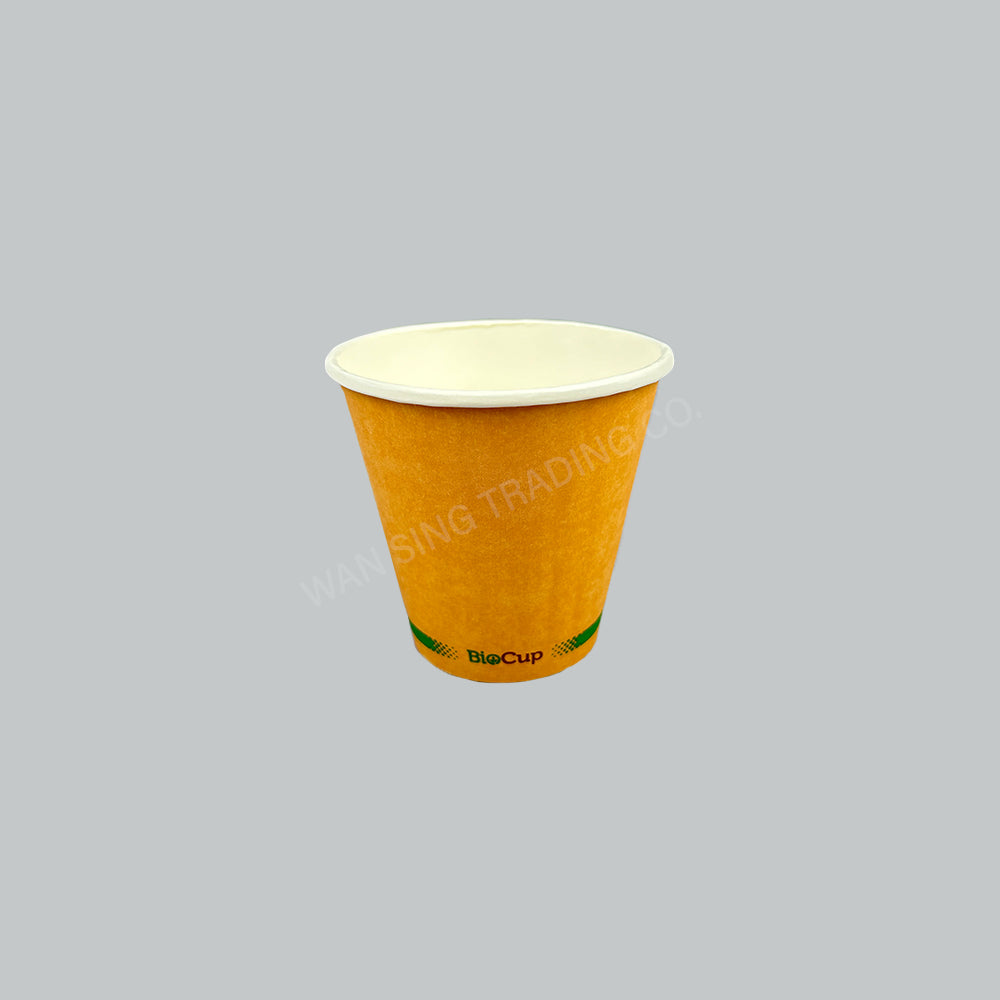 BP PAPER CUP 8OZ DW - KRAFT 50'SX20PKT/CTN