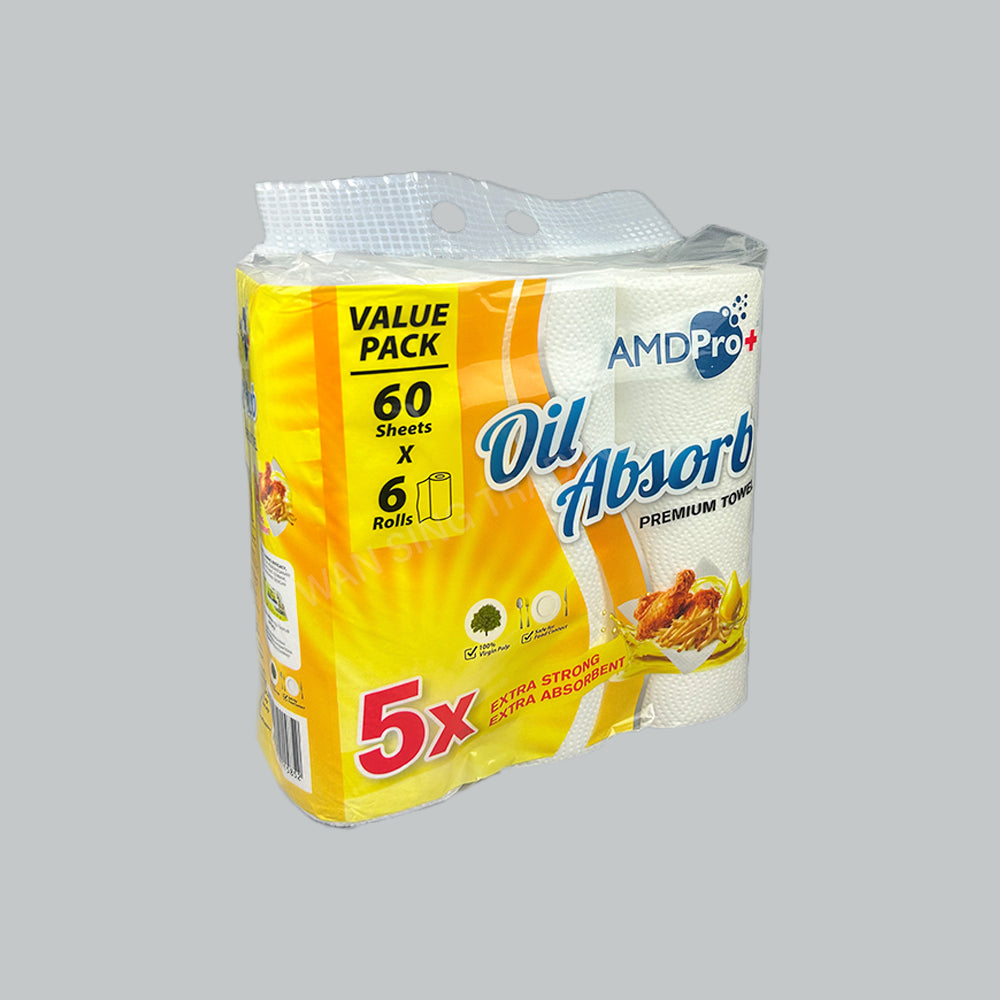 PAPER CUP 8OZ (PRINTED) ORMAN 50'S/PKT
