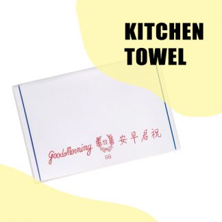 Homecare - Kitchen Towel